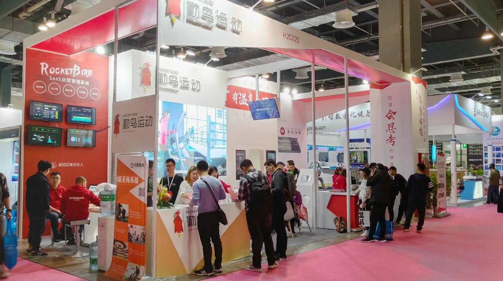 參展商必須注意細節印象
