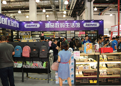 2023第21届上海国际礼品，赠品及家居用品展览会