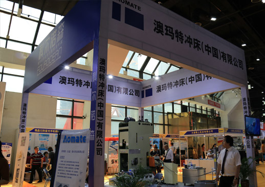 2022第25届大连国际工业博览会