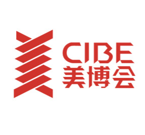 第28屆北京國際美博會