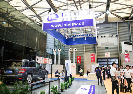 2023中国（上海）国际智慧停车展览会