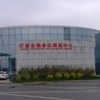 灯都古镇会议展览中心