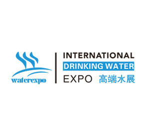 2022第11届广州国际高端饮用水产业博览会