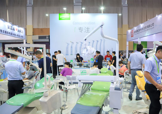 第24届中国（青岛）国际口腔器材展览会