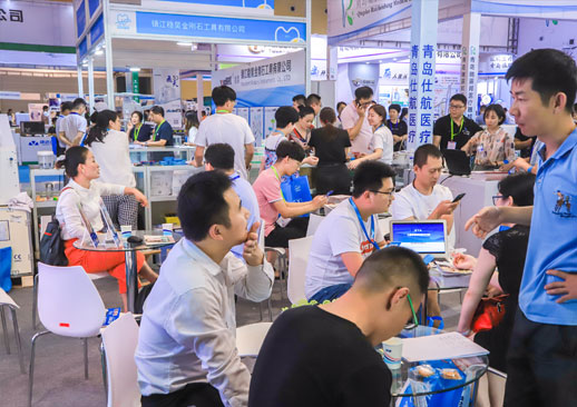 第24届中国（青岛）国际口腔器材展览会