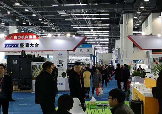 CMES華機展 | 臺州國際機床展
