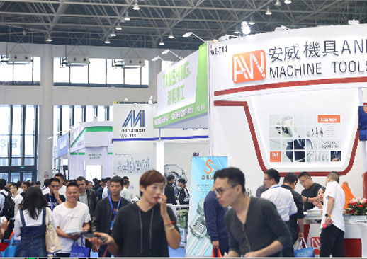 YME中国（玉环）国际机床展