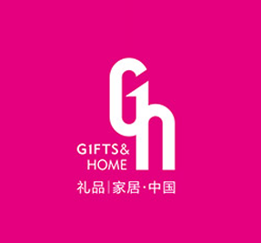 第30届中国（深圳）国际礼品·工艺品·钟表及家庭用品展览会