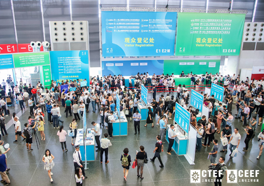 第十五届上海国际化工泵、阀门及管道展览会