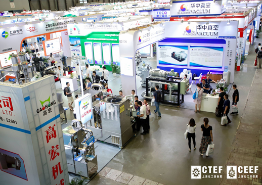 第十五届上海国际化工泵、阀门及管道展览会