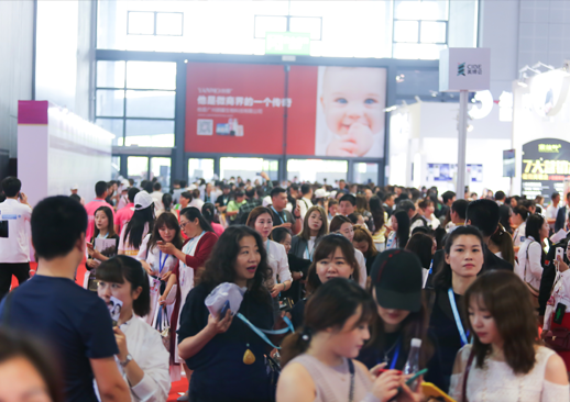 第55届中国（上海）国际美博会暨2022上海大虹桥美博会