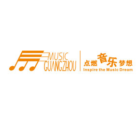 第19届广州国际乐器展览会
