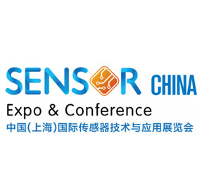 中國（上海）國際傳感器技術與應用展覽會