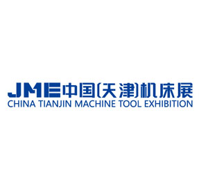 JME天津國際機床展