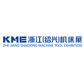 KME绍兴机械工业展