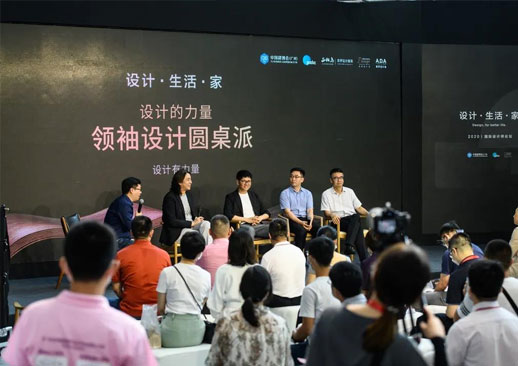 中国（广州）国际建筑装饰博览会CBD