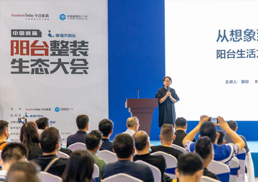 中国（广州）国际建筑装饰博览会CBD