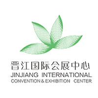  晋江国际会展中心