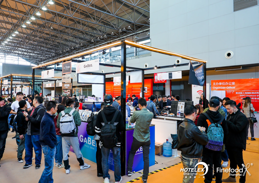 上海旅游产业博览会 Tourism Plus Shanghai