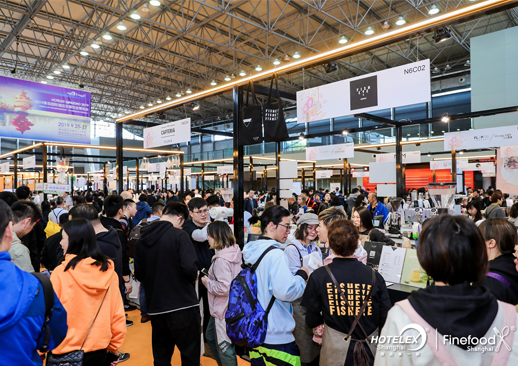 上海旅游产业博览会 Tourism Plus Shanghai