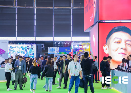 IECIE上海国际电子烟产业博览会暨上海蒸汽文化周