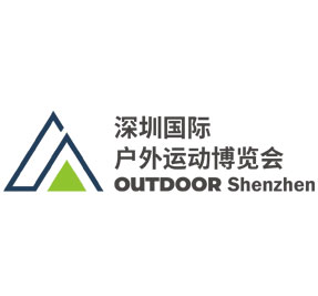 深圳国际户外运动博览会
