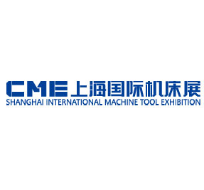 2022CME上海国际机床展