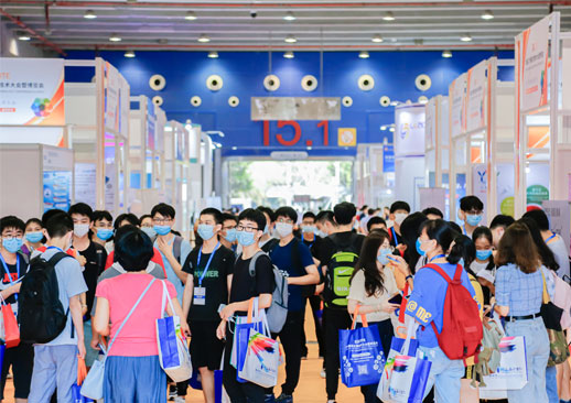 2022第7届广州国际生物技术大会暨博览会