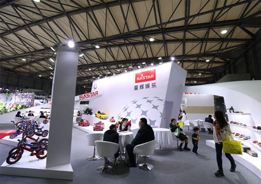 2023年中国国际婴童用品展览会（CKE中国婴童用品展）