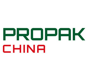 第二十八届上海国际加工包装展览会