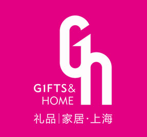 第5屆上海國際禮品及促銷品展覽會