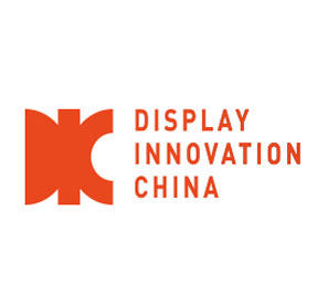 2023中国国际显示技术及应用创新展