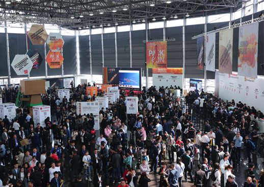 2023中国国际彩盒展
