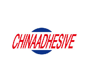 第二十六届中国国际胶粘剂及密封剂展