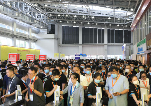 第二十五届中国国际胶粘剂及密封剂展