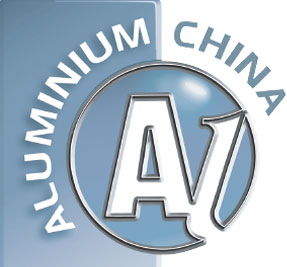 2022中国（上海）国际铝工业展览会