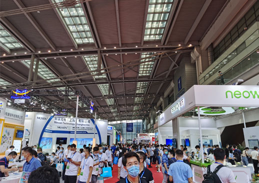 IOTE 2023第二十届国际物联网展•深圳站