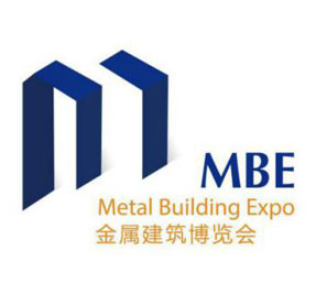 亚洲金属建筑设计与产业博览会