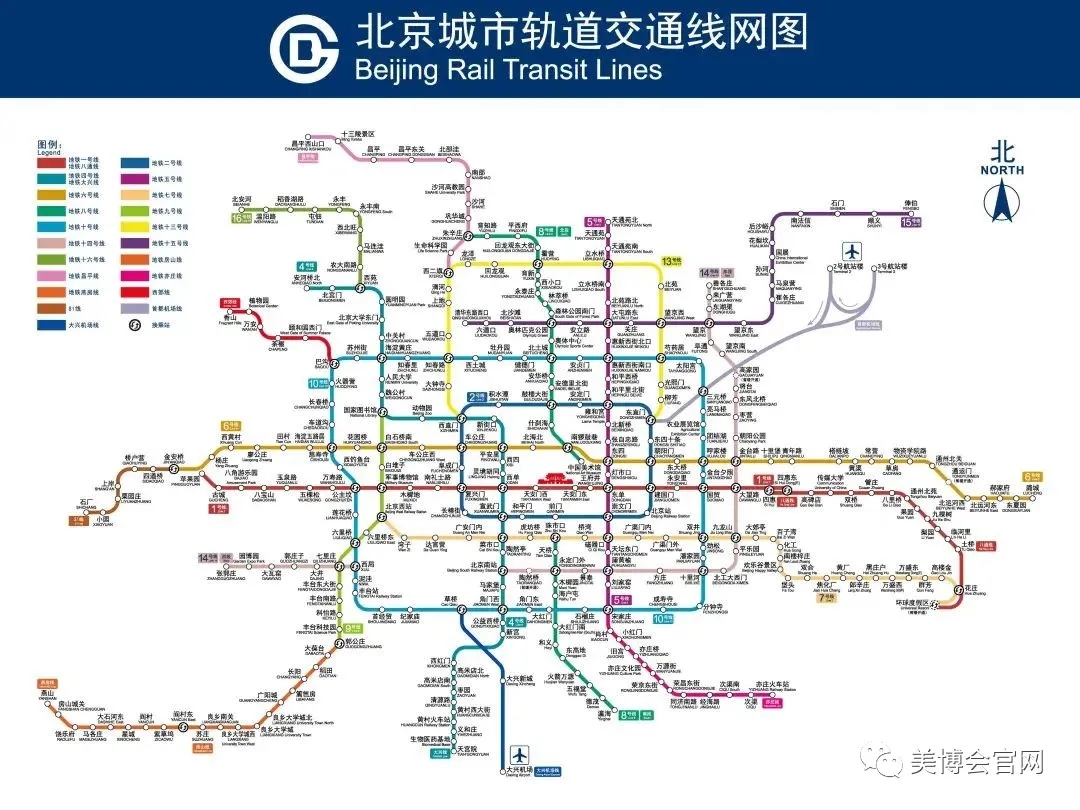 第26届北京国际美博会即将开展,观展攻略已送出~ - 展大人