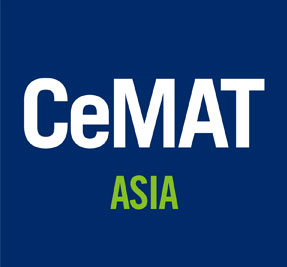 CeMAT ASIA 2022 亚洲国际物流技术与运输系统展览会