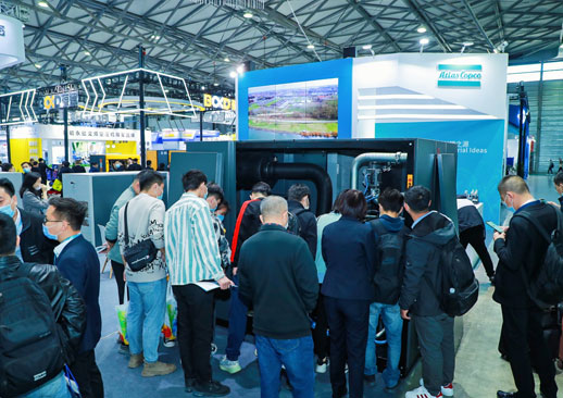 ComVac ASIA 2022上海国际压缩机及设备展览会