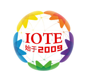 IOTE 2023第二十届国际物联网展•深圳站
