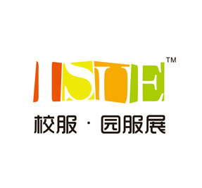 2023中國（西部）國際校服·園服展覽會