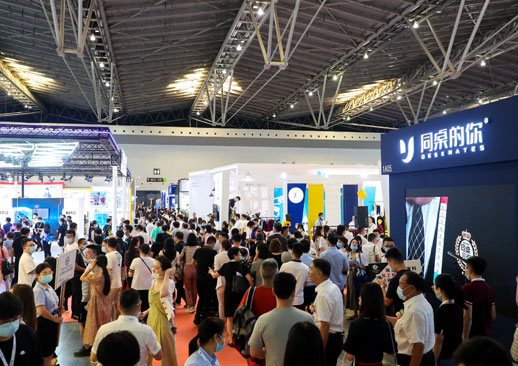 2023中国（西部）国际校服·园服展览会