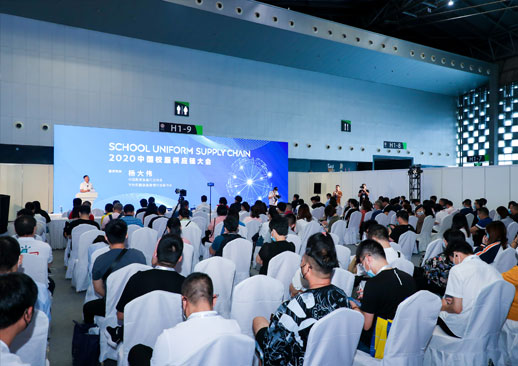 2023中国（西部）国际校服·园服展览会