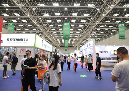 2022中国绍兴柯桥国际纺织品博览会（春季）