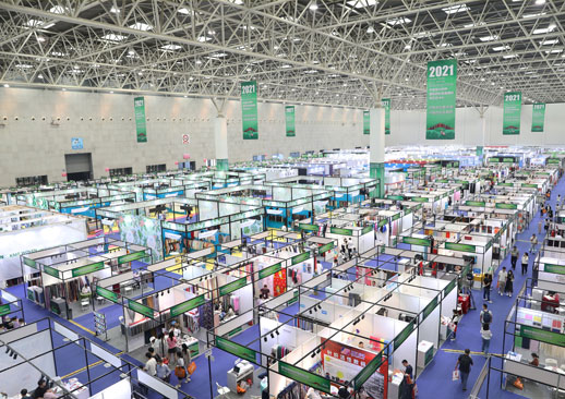 2022中国绍兴柯桥国际纺织品博览会（春季）