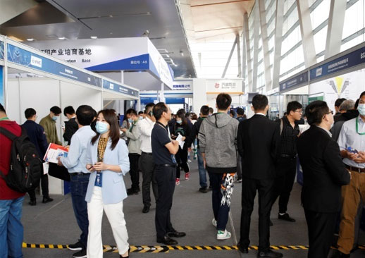2023 IAME 中国（西安）国际3D打印大会