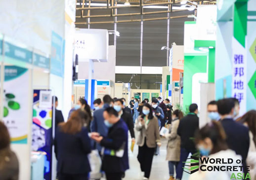 亚洲混凝土世界博览会 World of Concrete Asia