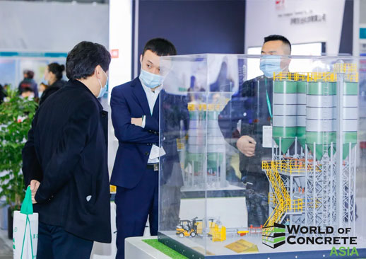 亚洲混凝土世界博览会 World of Concrete Asia
